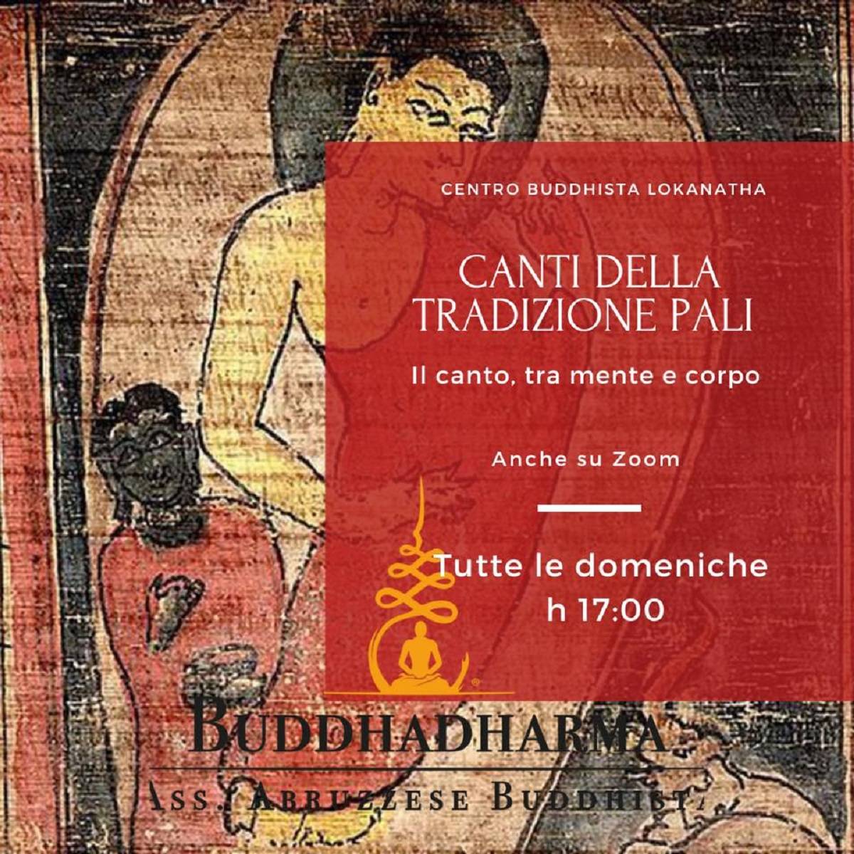 Canti della tradizione pali a Pescara domenica 22 gennaio 2023 · Abruzzo Oggi Canti della tradizione pali a Pescara domenica 22 gennaio 2023 · Abruzzo Oggi