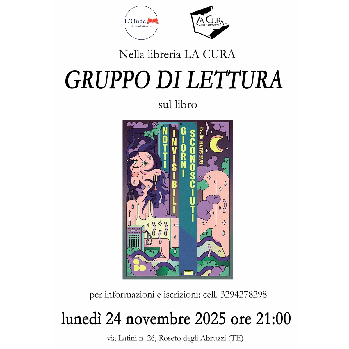 Gruppo di lettura sul libro Notti invisibili giorni sconosciuti di Bae Suah 24 novembre 2025 foto